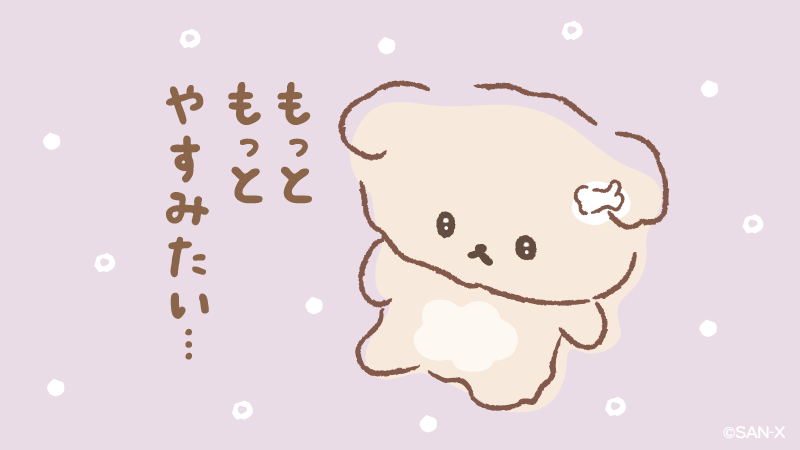 Ishiyowachan_'s tweet photo. 連休明けのみんな、おつかれ https://t.co/u9pdT8Gk5z