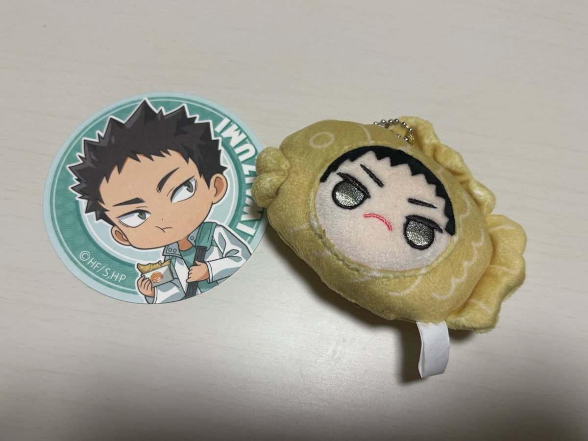 Yuima_iwachan's tweet photo. やっと買いに行けたらコースターも岩ちゃん来てくれた😭✨ https://t.co/Q1vxkAlUya