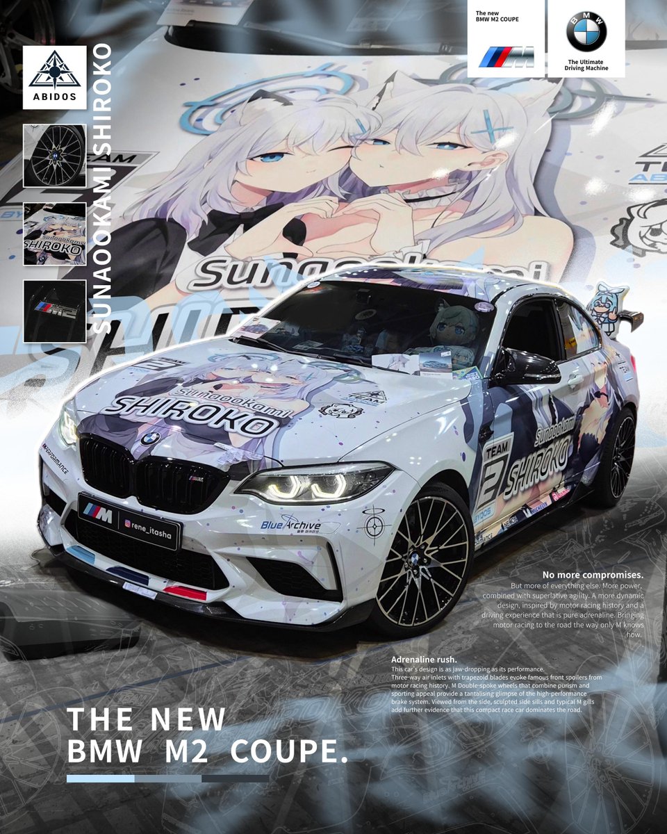 rene_itasha's tweet photo. BMW M2 Coupe F87 LCI
With Sunaookami shiroko &amp; shiroko terror Itasha #痛車 (At #BlueArchive)

짧은 시간이었지만 행복했어
언젠가 다시 만나자.

📄Made by @cpm_stell 
#M2 #itasha #shiroko https://t.co/RmwsQWRKwn