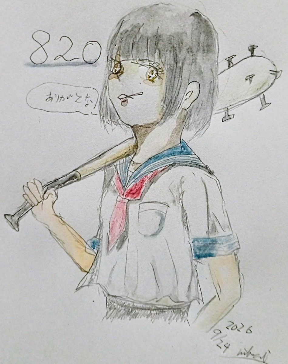 kawaii_anoko33's tweet photo. 祝㊗️フォロワー様820名✨️
ありがとうございます！
これからもよろしくお願いします！

#oc #絵柄が好みって人にフォローされたいㅤ #絵描きさんフォロバ１００ #記念イラスト https://t.co/izKFwwT1uB