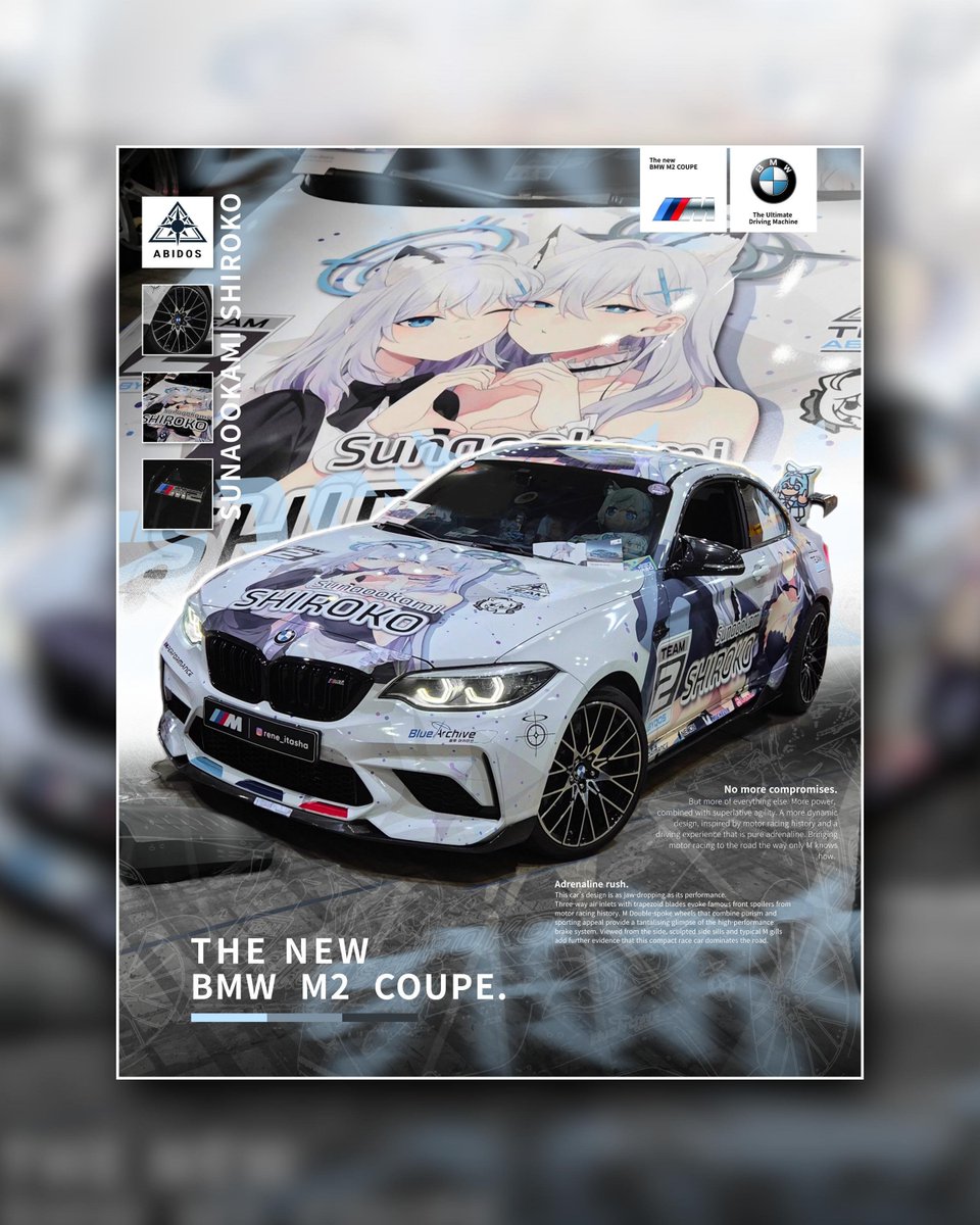rene_itasha's tweet photo. BMW M2 Coupe F87 LCI
With Sunaookami shiroko &amp; shiroko terror Itasha #痛車 (At #BlueArchive)

짧은 시간이었지만 행복했어
언젠가 다시 만나자.

📄Made by @cpm_stell 
#M2 #itasha #shiroko https://t.co/RmwsQWRKwn