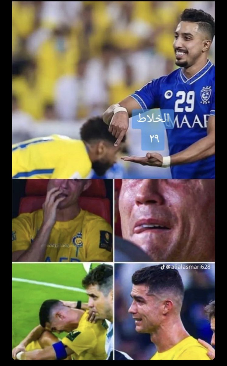 asadazdy0's tweet photo. @mm_370 حتى وهو خارج التشكيلك مشغلك يالغزالة 🔥 https://t.co/GME3K8tZnv