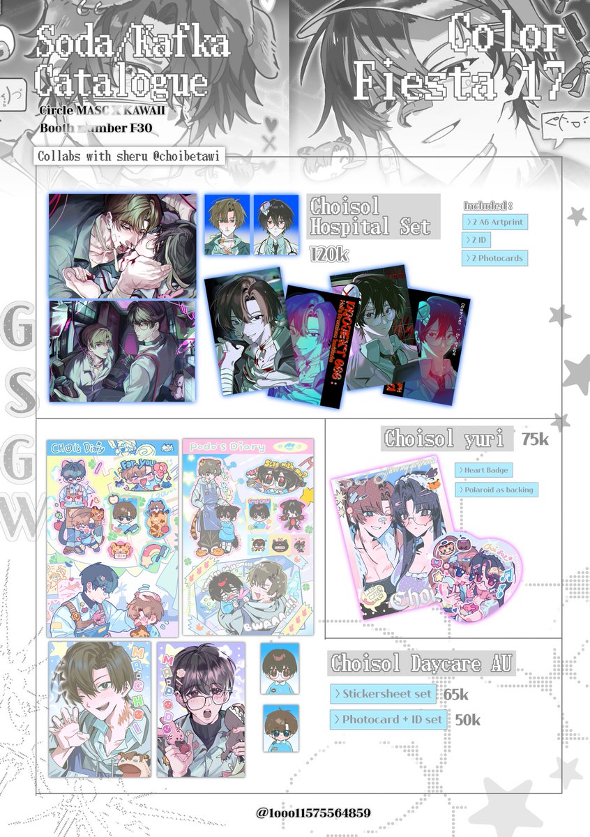 1ooo11575564859's tweet photo. [🩷&amp; 🔁are appreciated!]
Hello everyone! This is my Full Catalogue for #cofiss17 !
And this is my first time boothing at Vietnam! 🤍
(1/2)
▫️10/03~10/04
▫️MASC X KAWAII (F30)
▫️Purchase by On-site only
▫️Sky Expo Vietnam, HCMC

#colorfiesta #colorfiesta17 #colorfiestawonderland https://t.co/HMcWU9mWUt