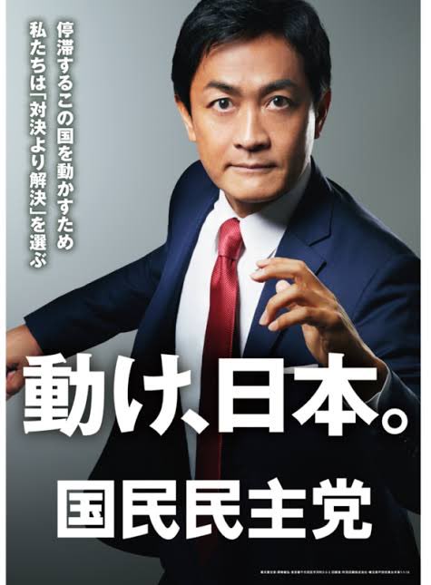 YqVkm's tweet photo. このキャッチフレーズ当時はウケなかったけど今出したら結構ウケ良さそう https://t.co/vL1P266gIs