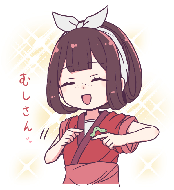 mayamaya36's tweet photo. 虫も好き
#ふつつかな悪女 #ふつつかな悪女ではございますが https://t.co/7gFpbc0l1c