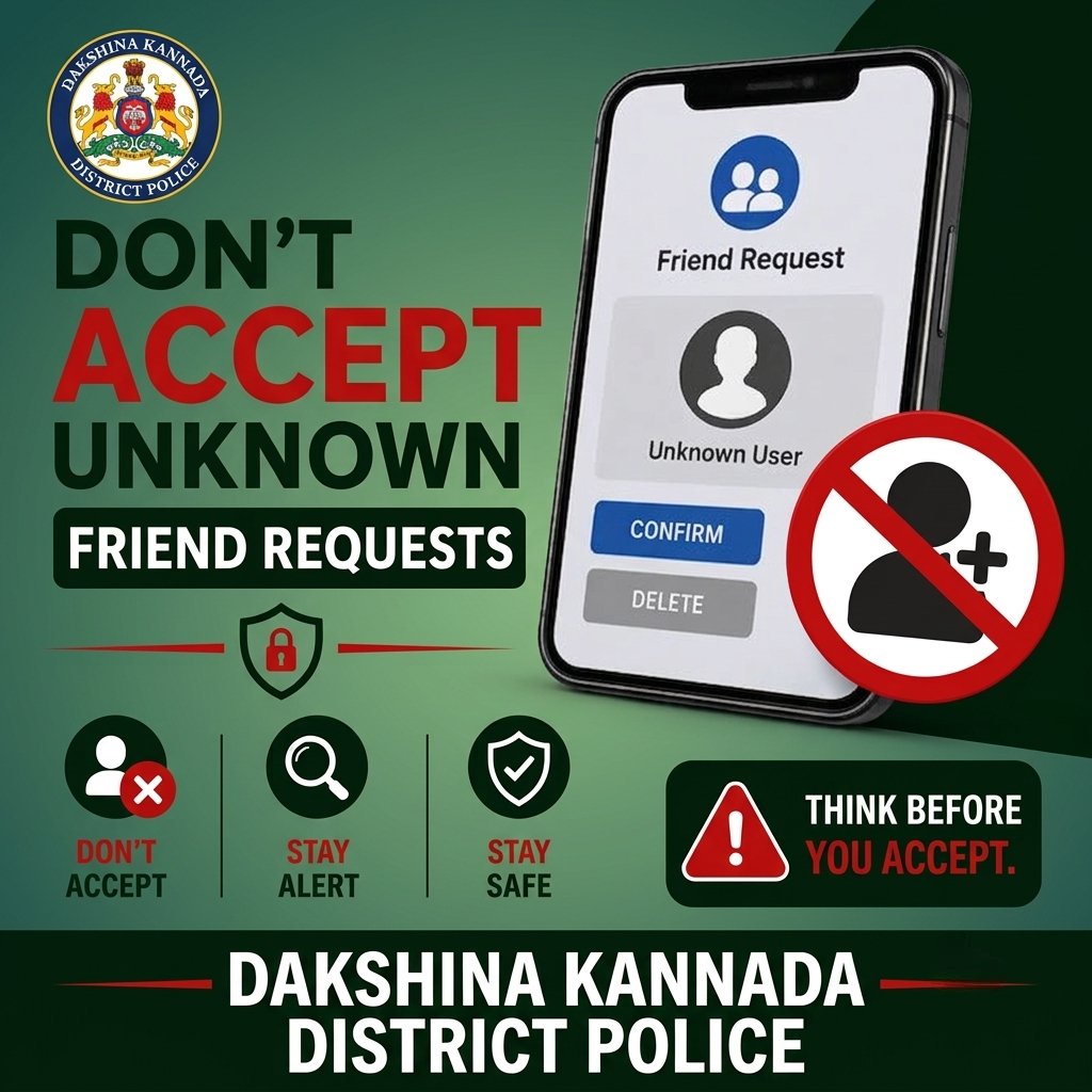 spdkpolice's tweet photo. Don;t Accept Unknown Friend requests.
Think Before You Accept.
@KarnatakaCops 
#staysafe
#BeAlert
#besmart
#Report https://t.co/wOqjGi4kjr