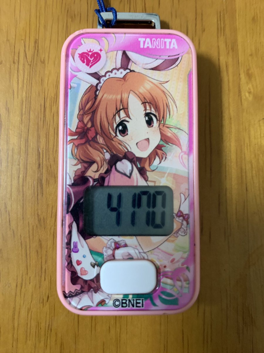 lopeniji's tweet photo. 遅かったので少しだけ https://t.co/3WTnqFdNvD