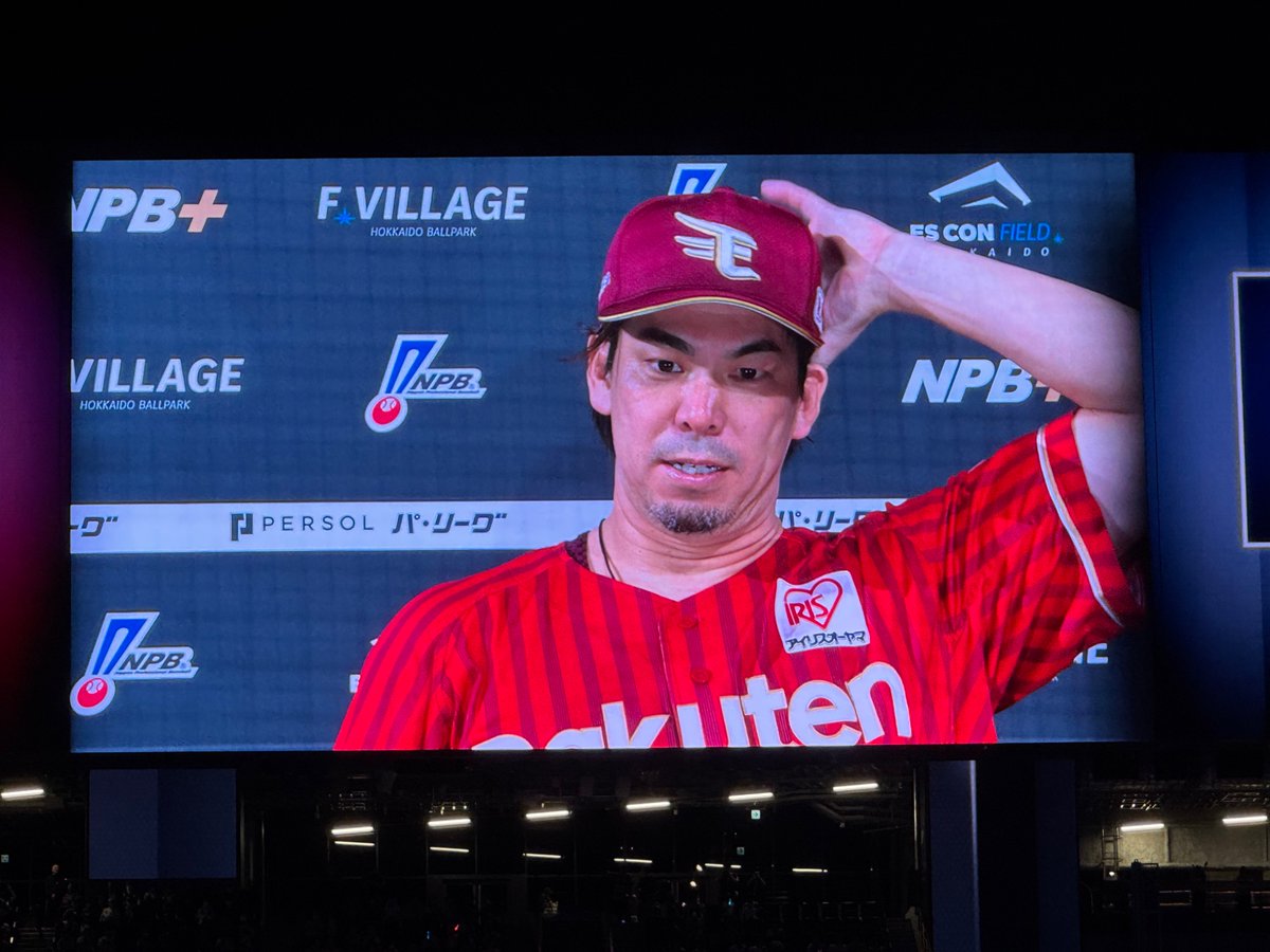 toppi0102's tweet photo. マエケン完封かあ
#lovefighters https://t.co/rSEDuqBVHL