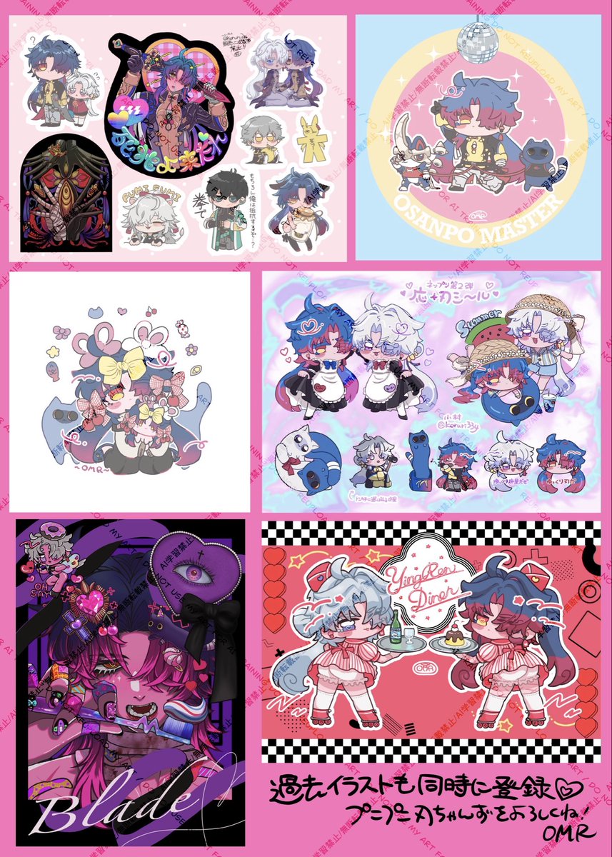 koruri334's tweet photo. 🍒💕告知💕🍓
ネップリ第3弾 ナズ刃シール を25日から登録します！
合わせて過去イラストも掲載します‼️地味にここに載せてないのもあげるつもりですので、気に入ったものをお手に取って頂けたら幸いです✨

(試し刷りしてないので端っこ欠けたらごめんなさい🙏)

詳細はリプツリーへ→ https://t.co/WmP315ISTT