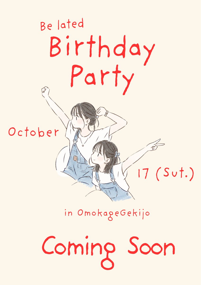 i_sayaka0710's tweet photo. #マブイベ 詳細 ☑️
🎫チケット予約9/25(金) 12:00 ~ ！
https://t.co/tXnVSq8xSB https://t.co/6Cx9VPIOod