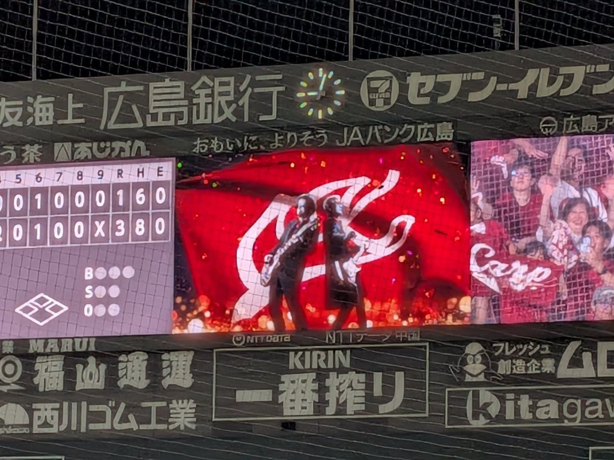 kijitorazoo's tweet photo. 勝利の歌！！
かっこいいおじさん２人 https://t.co/0fQmbCYmZn