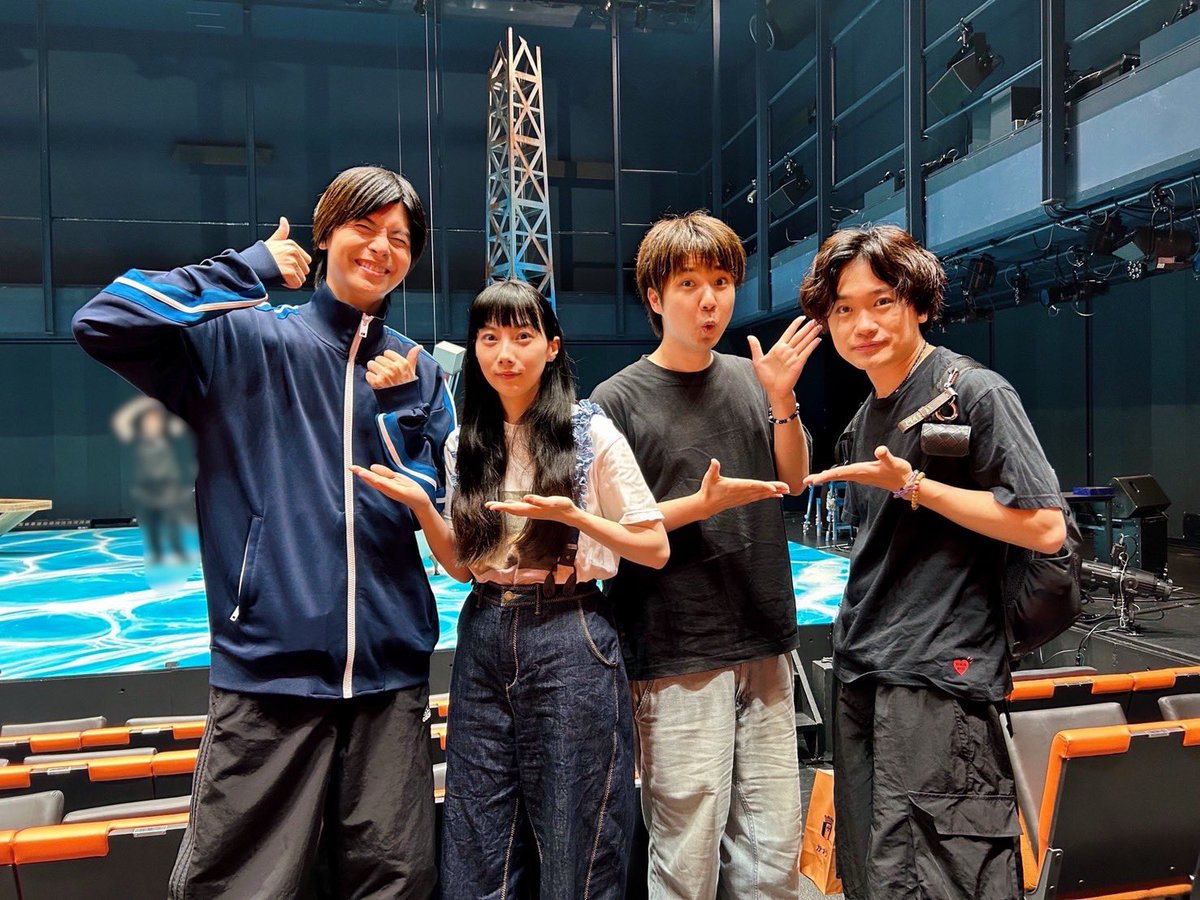 hideyatawada's tweet photo. #シオヒガリ
連休明け昼公演、ありがとうございました！
白蟻ファミリー いまむー＆JPたん🤖🤖
こうちゃん(久しぶりに会えて嬉しすぎた😭🫶)、同じKAATで上演中の音ちゃんもご来場🙌
「いやですわ」で共演した渡辺裕太くんも！

残り4公演となりました。
ラストスパートもしっかり駆け抜けます。是非！ https://t.co/LrGHmRxMaG