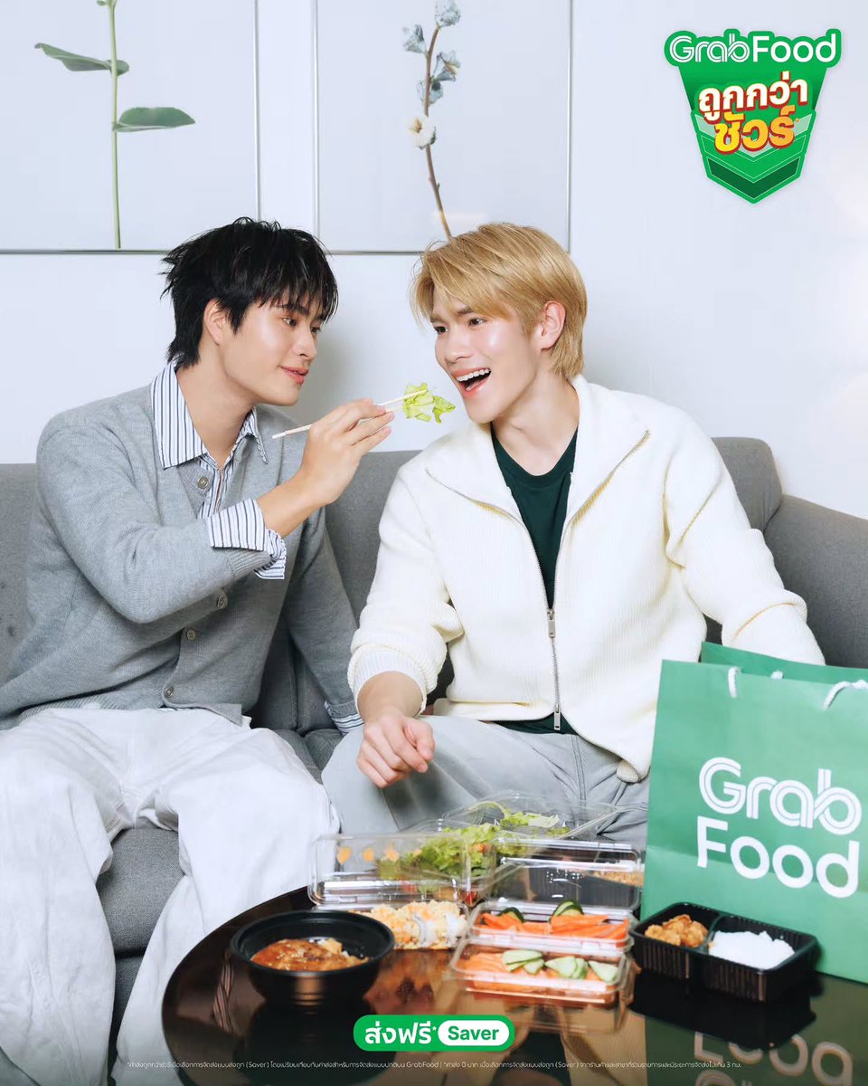 nongsiii's tweet photo. gemini_nt IG 

🤭🤍🤍

#GrabTH
#GeminiFourth #เจมีไนน์โฟร์ท
#Gemini_NT #Fourthnattawat https://t.co/wexfZN8p88
