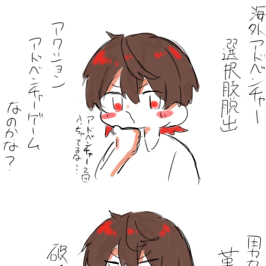 Mememekohakoko's tweet photo. 落描きヨ。 https://t.co/hp7GEyHjcC