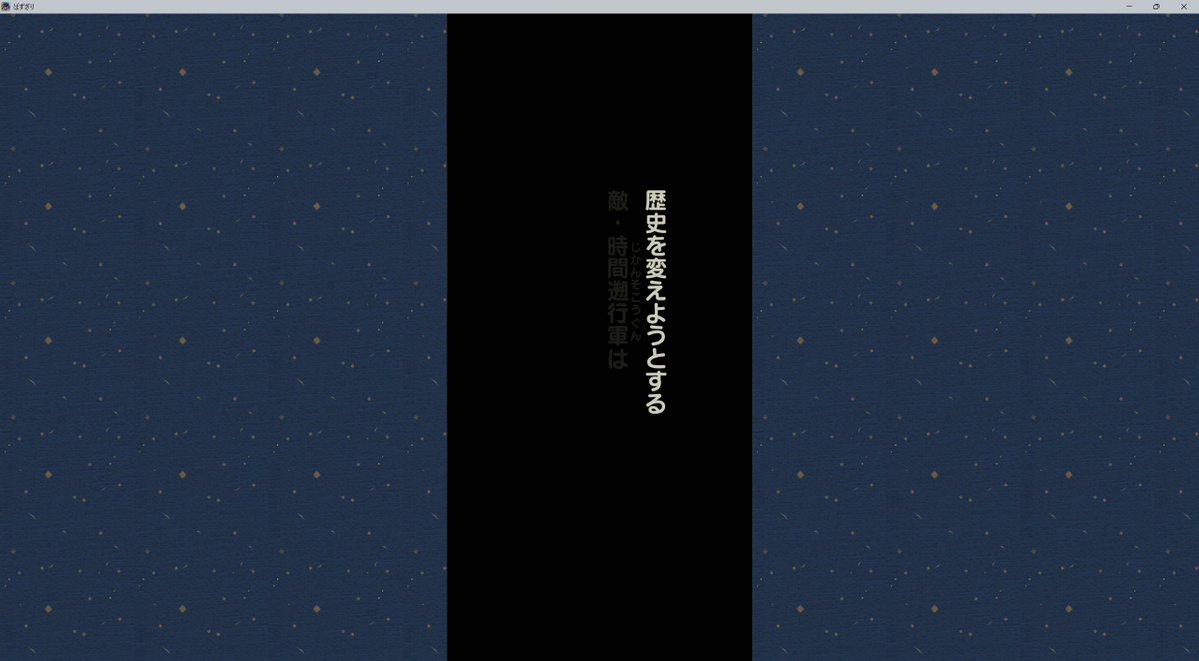 isumaru13's tweet photo. ぱずぎりやります https://t.co/e81GfZB0CK