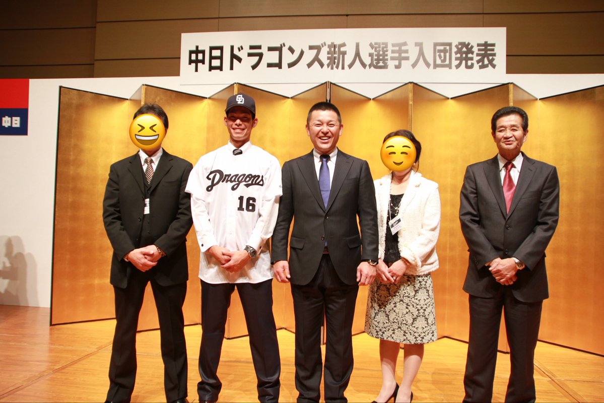 mata11katu's tweet photo. 2013年ドラフトでドラゴンズに指名していただき、2021年にはホークスに移籍して、2026年にはオイシックスへ。

あっという間でしたが、たくさんのファンに囲まれながら投げた夢の時間を過ごさせてもらいました😊
本当にありがとうございました😂
明日は最後の登板を頑張ります☺️ https://t.co/ao5pPok9xD