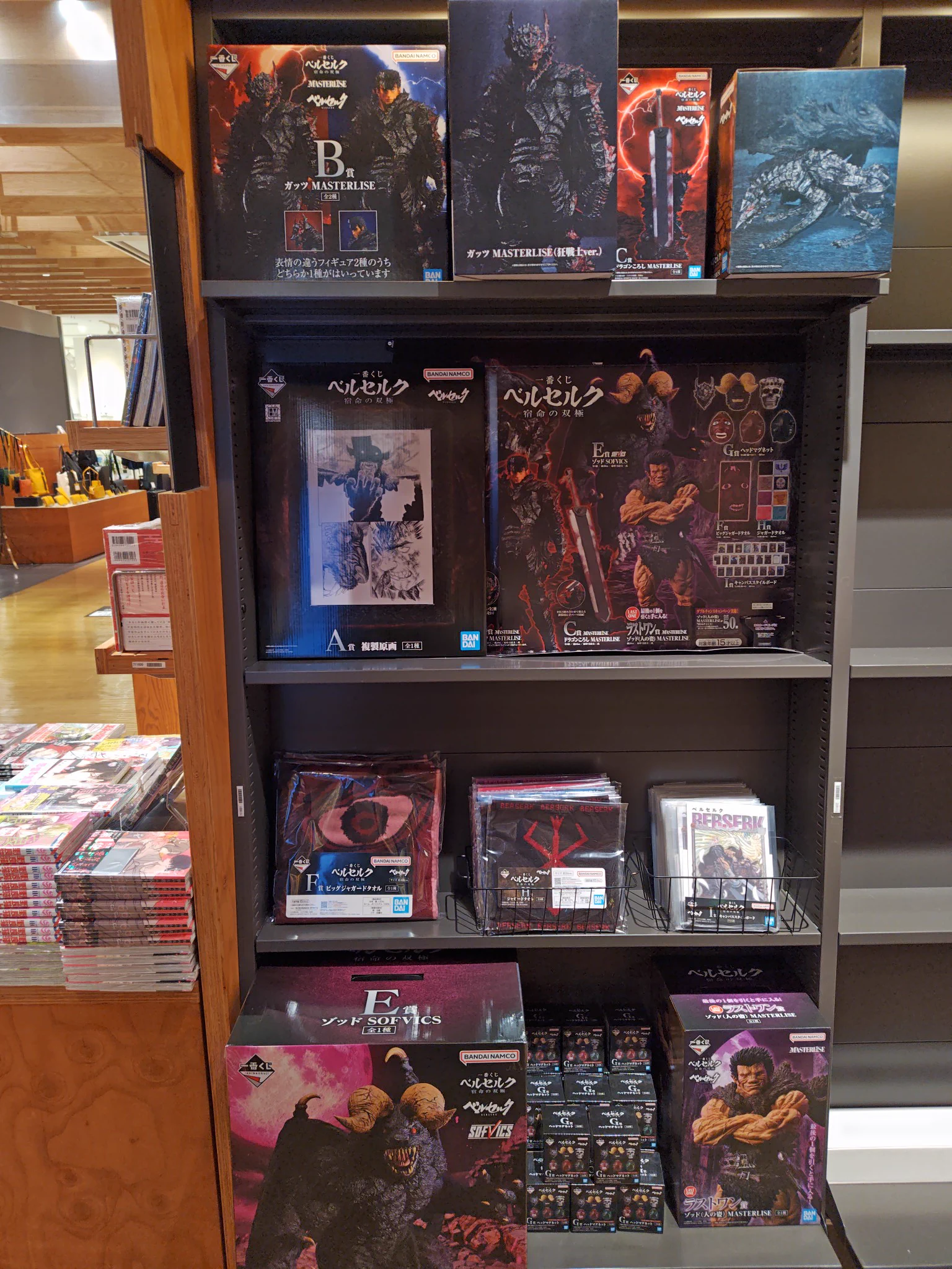 蔦屋書店熊本三年坂BOOK (@tsutaya_3nen) / X