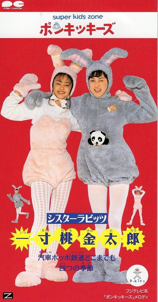 nancy_tadashi's tweet photo. 安室奈美恵と鈴木蘭々？？！！！ https://t.co/Ticqg4fm8q