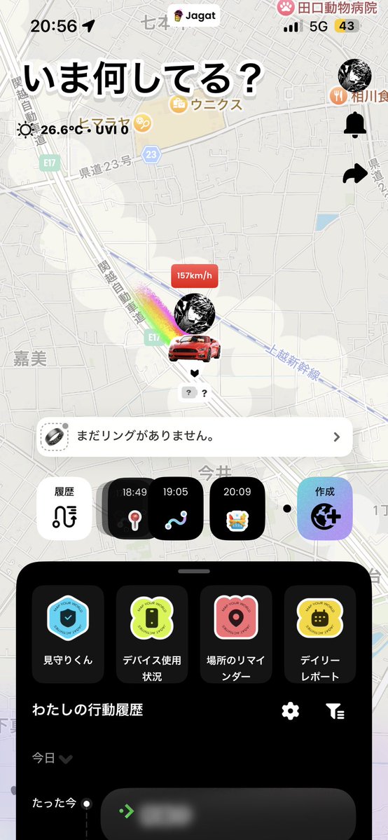 cvsixo's tweet photo. 上司飛ばしすぎでガチおもろいWWWWWW
死ぬて https://t.co/5TqtPu7GE0