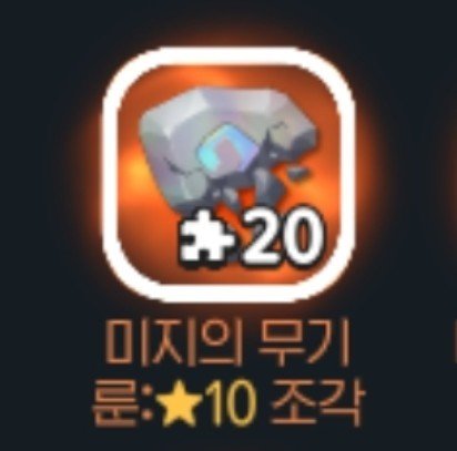K3um5u's tweet photo. 엿 먹 어 엿 먹 어 엿 먹 어 엿 먹 어 ‼️‼️‼️‼️‼️‼️💥💥💥💥💢💢💢💢💢💢💢💢💢💢💢💢 https://t.co/Zel2HFGoJA