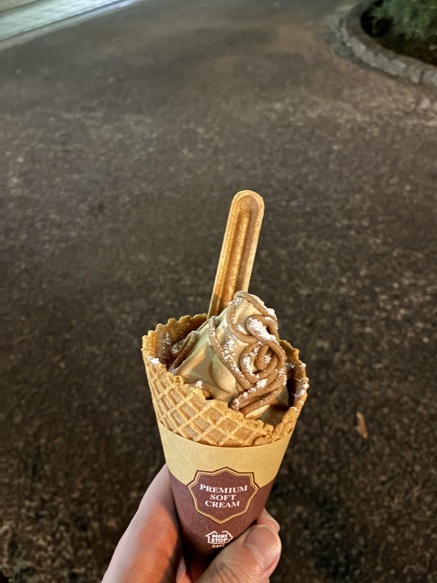 refuse_s_7's tweet photo. アイス食いたくなってそのためだけに家出て公園でたそがれてる https://t.co/hSfYAmpQLd