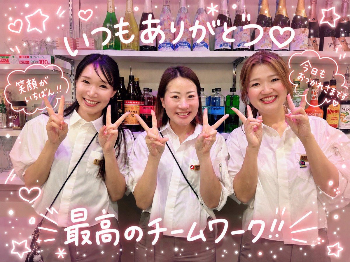 Crew184_expo's tweet photo. 【本日の営業終了！ありがとうございました☕️✨】
​
次回営業は28日（月）12時〜
DM予約（席料無料）でお待ちしてます✨

#crew184 #アフター万博 #万博グルメ #万博カフェ #万博ロス https://t.co/yV1s272urt
