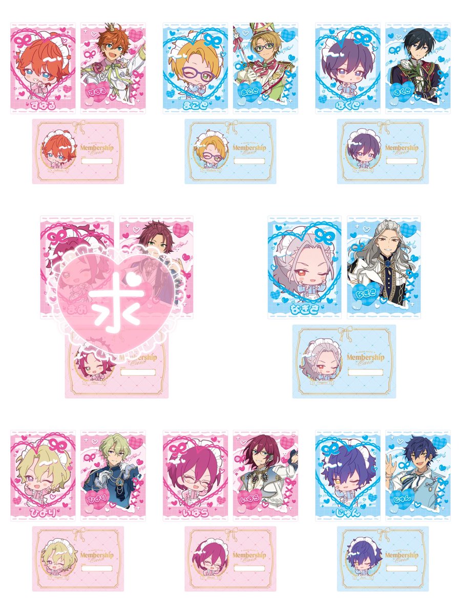 glt_mi's tweet photo. 【交換 】あんスタ メイド 萌え×2文化祭シリーズ カードセット B D G

譲: 画像のスタンプがないものすべて
求: 真緒、夏目>チトセ>HiMERU

各1boxずつ予約予定
まとめての方優先
郵送or大阪手渡し
検索からでもお気軽にお声掛けください🙇🏻‍♀️ https://t.co/KoxMThyvnY