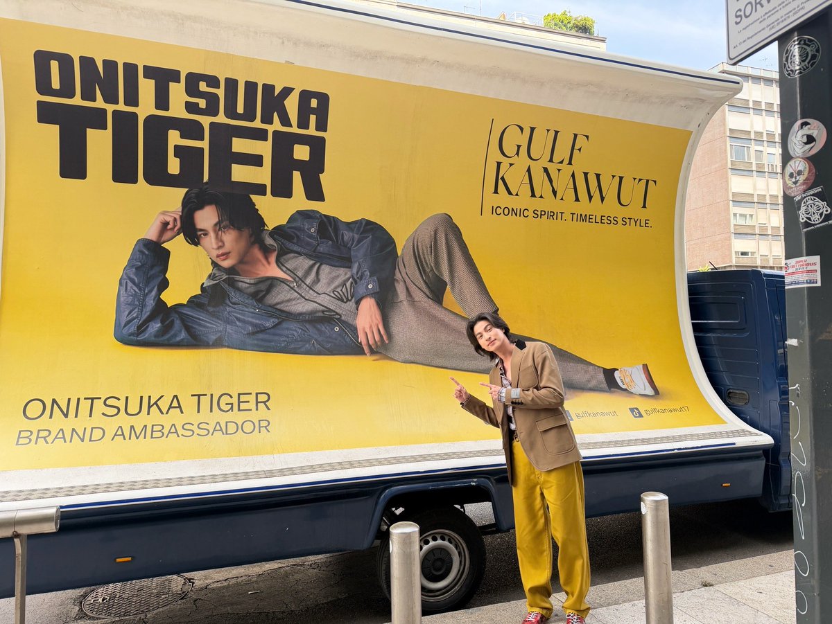 Gulfkanawutofc's tweet photo. Thank you for your support. @gulfkanawut 💛

ONITSUKA TIGER SS27 FEAT GULF
#OnitsukaTigerSS27xGULF
#OnitsukaTigerSS27
#OnitsukaTiger
#GulfKanawut ​#MFW
@gulfkanawut @OnitsukaTiger https://t.co/TSbNMiFavB