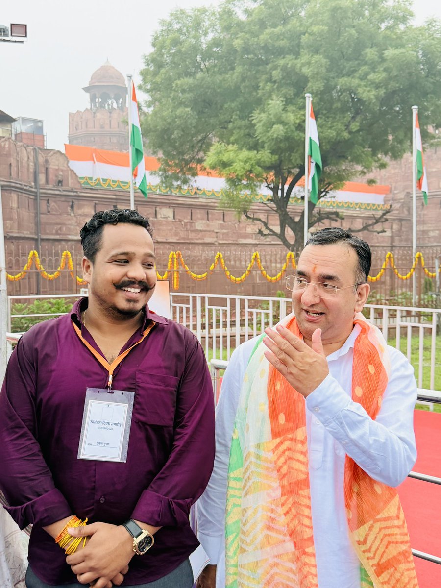 MukulGuptaBJP's tweet photo. कुशल संगठनकर्ता आदरणीय श्री Pavan Rana  जी को दिल्ली का पुन: संगठन महामंत्री और साथ ही हरियाणा प्रदेश का भी संगठन महामंत्री नियुक्त किए जाने पर आदरणीय राष्ट्रीय अध्यक्ष श्री नितिन नवीन जी तथा शीर्ष नेतृत्व का हार्दिक आभार 
आदरणीय पवन राणा जी को हार्दिक बधाई 💐🙏 https://t.co/89IKy6RKpd