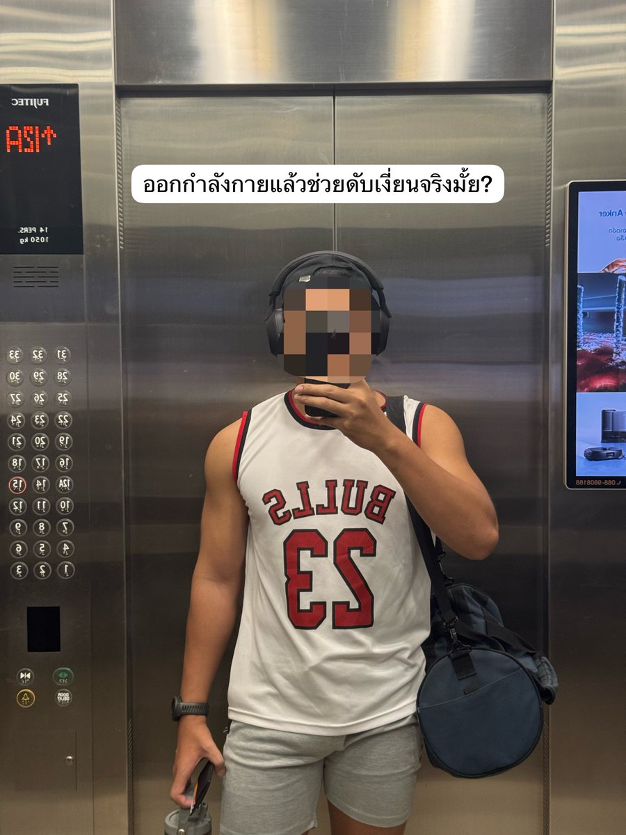 _Undergroun's tweet photo. เขาบอกว่าเวลาเกิดอารมณ์ให้ไปออกกำลังกาย
จะช่วยลดอารมณ์ทางเพศได้
ผมก็ทำตามนะ
มีอารมณ์ → เข้ายิม
เลยเข้าทุกวัน ไม่มีวันหยุด

แมร่งดีขึ้นแค่ตอนอยู่ยิมอะ

กลับถึงบ้านก็ชักเหมือนเดิม 555 https://t.co/I9mMcF9KwE