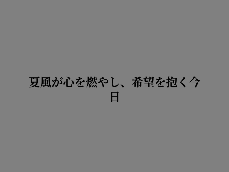 Dittahesti's tweet photo. 気づけば夜になってた https://t.co/Rbbh6zpTqf