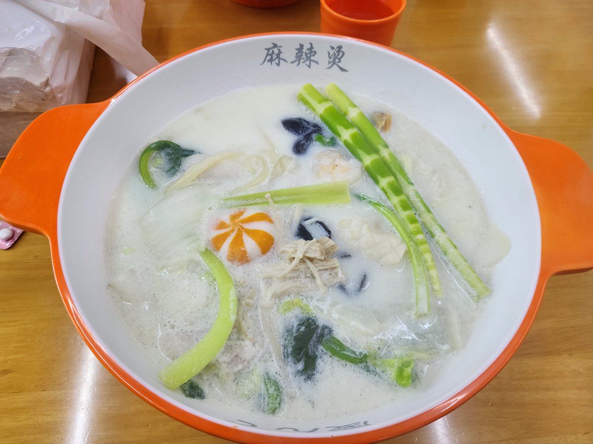 3110kei33's tweet photo. 初麻辣湯！
辛くなくしたたた！ https://t.co/BKjPxwW7da