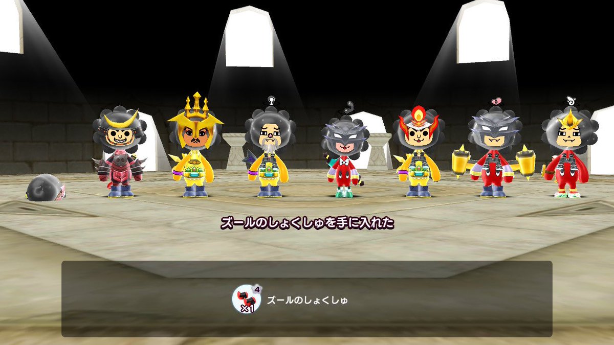 b7zin4's tweet photo. ズールのしょくしゅも出たわ。

次何狙おうかな。 https://t.co/Yw2edYPDwt
