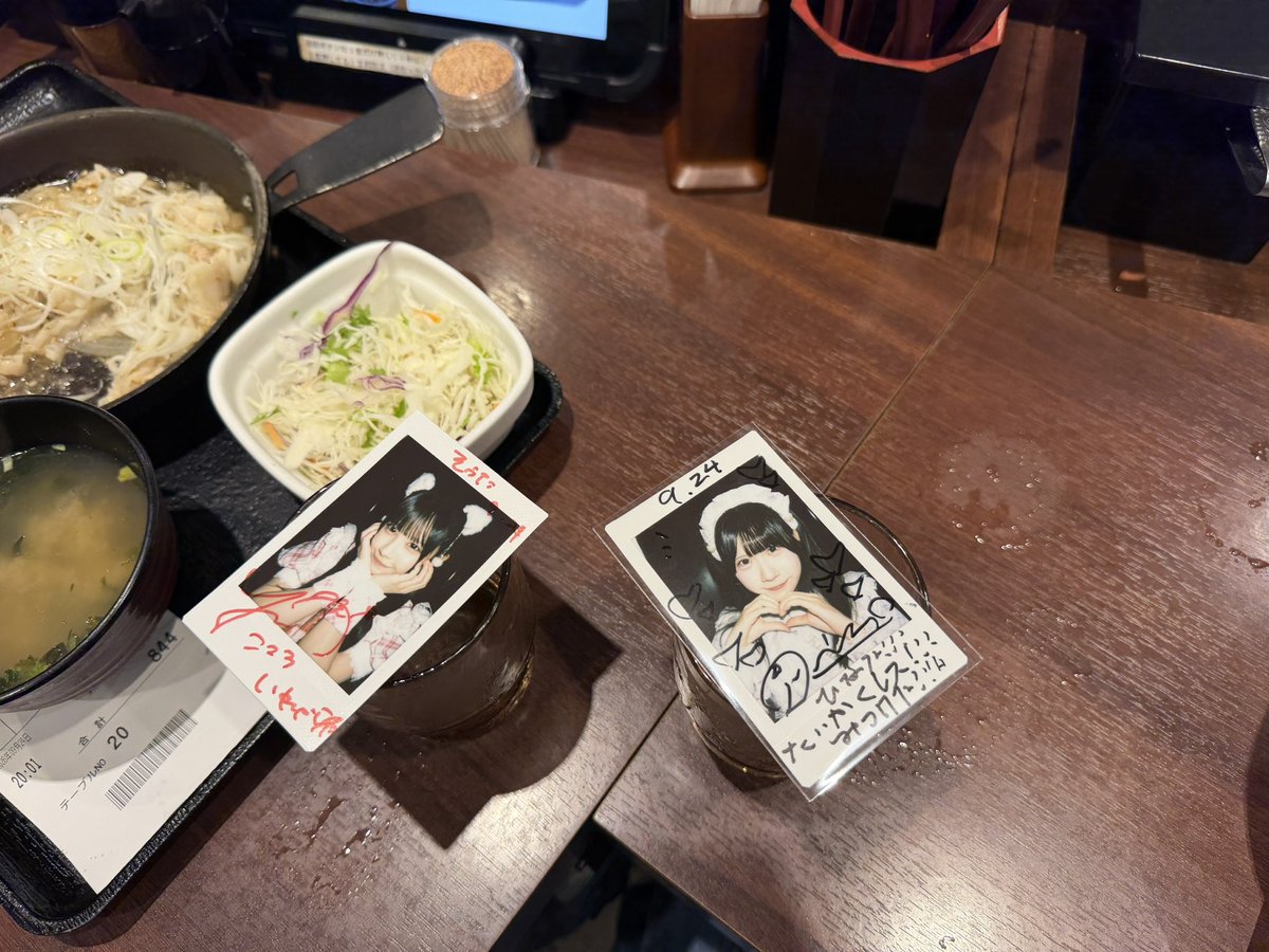 hinat4_4's tweet photo. おつした https://t.co/xUksKnvhXz