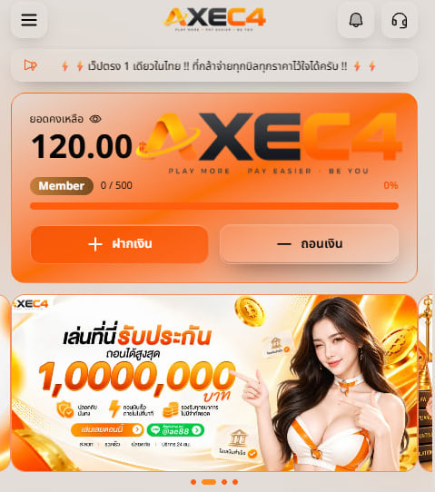 Monkey_King789's tweet photo. สมัคร+รับได้เลย‼️
รับฟรี 120 ถอนได้120‼️

🔶CODE : FRE120SPGS
🔻สมัคร+ทางเข้า+โค้ดฟรีเพิ่ม🔻
ที่ : https://t.co/mKqIrFxe7r

🎎โปรเด็กใหม่มาโกย
เติม50รับ100 ทำ 
300 ถอน 400 โครตคุ้ม

🧡ถอนสูงสุด1 ล้าน
ฝากแบบไม่รับโบนัสคุ้มมาก

#เครดิตฟรี #เครดิตฟรีไม่ต้องฝากไม่ต้องแชร์ล่าสุดวันนี้ https://t.co/x123fyBwtS