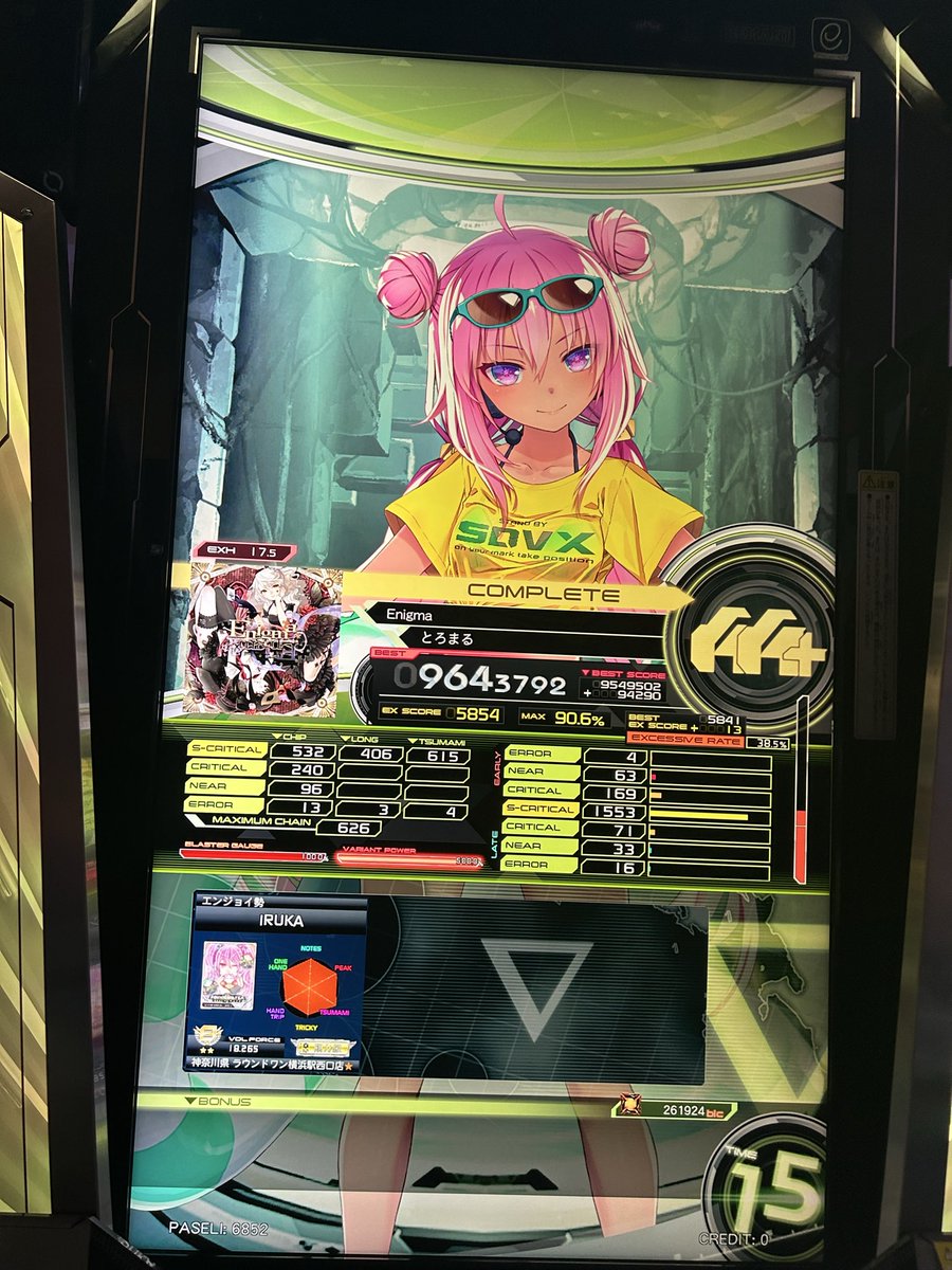 notiruka's tweet photo. 難しいけど曲良いから練習するわ😂 https://t.co/UnyAVaBJgL