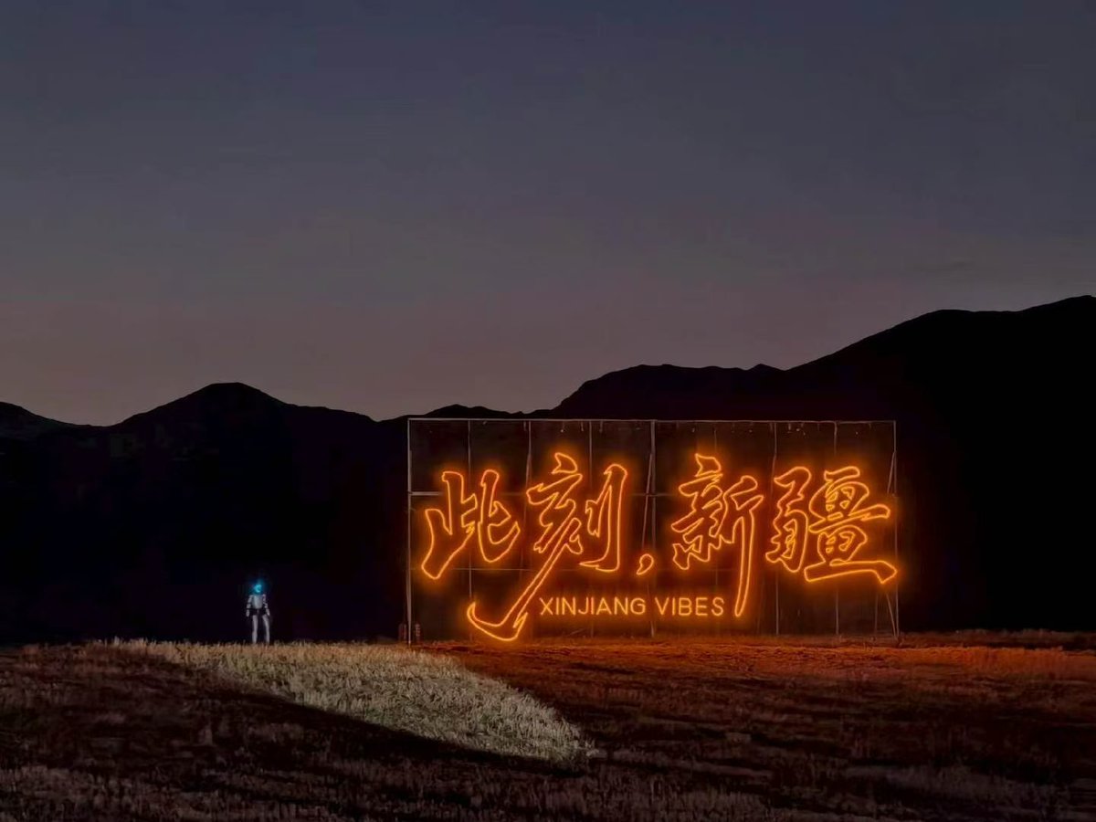 LeadPRwire's tweet photo. Global Influencers Embark on a “Mystery Box” Journey in Tacheng, Xinjiang, China
https://t.co/ID9zRqKmLt https://t.co/UwI7BECQxj