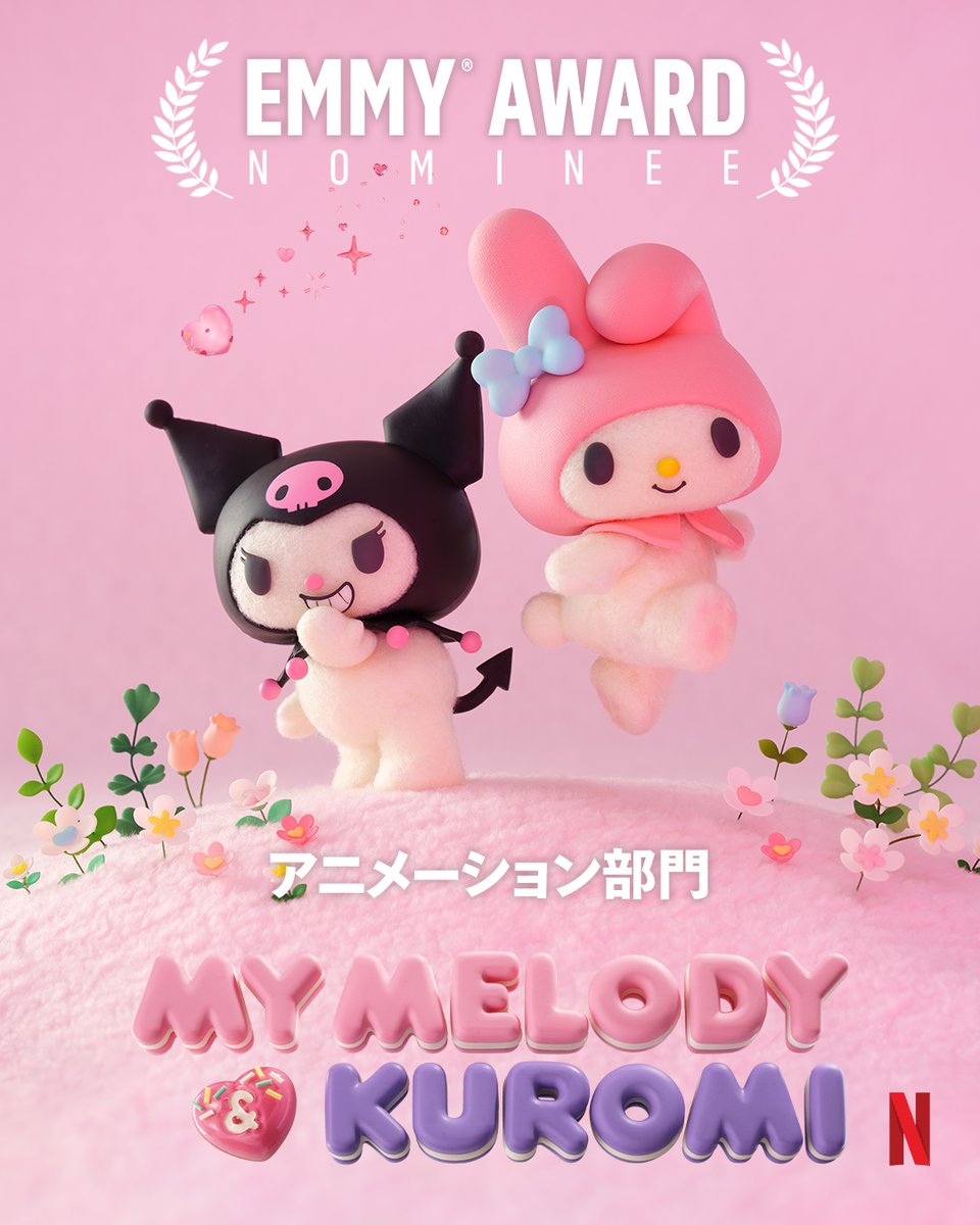 NetflixJP's tweet photo. ◤Netflixシリーズ『My Melody &amp; Kuromi』◢

非英語圏コンテンツにとって
最高峰の栄誉のひとつ
第54回国際エミー賞

アニメーション部門
ノミネート🎀

授賞式は
2026年11月23日（現地時間）
米国ニューヨークにて開催予定

#mymelodykuromi https://t.co/M04mDYztGB