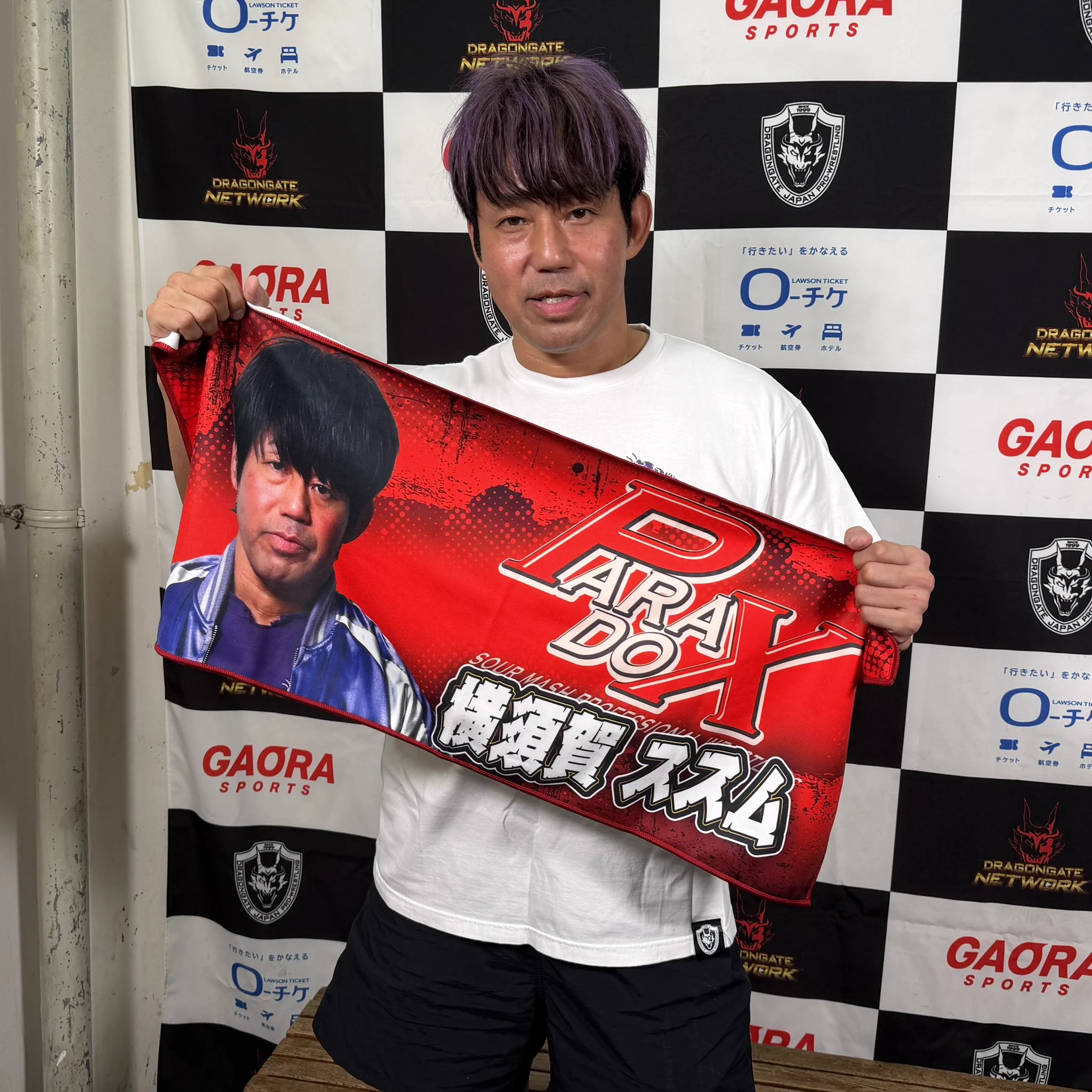 DRAGONGATE on X: 