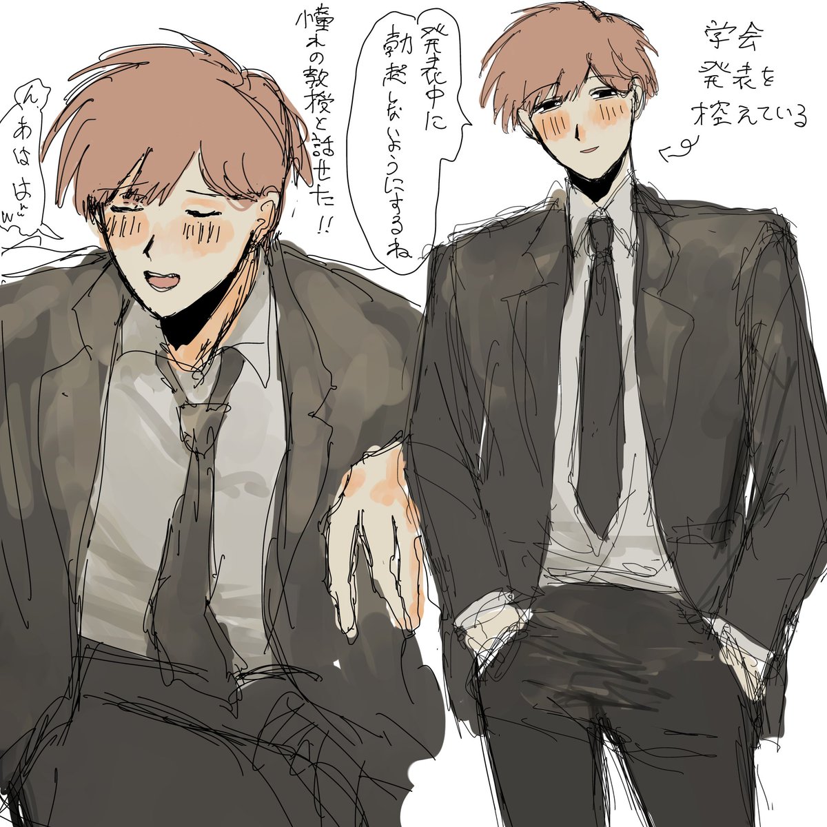 999decade's tweet photo. #一次創作夢 https://t.co/9RRoZ5mP2K