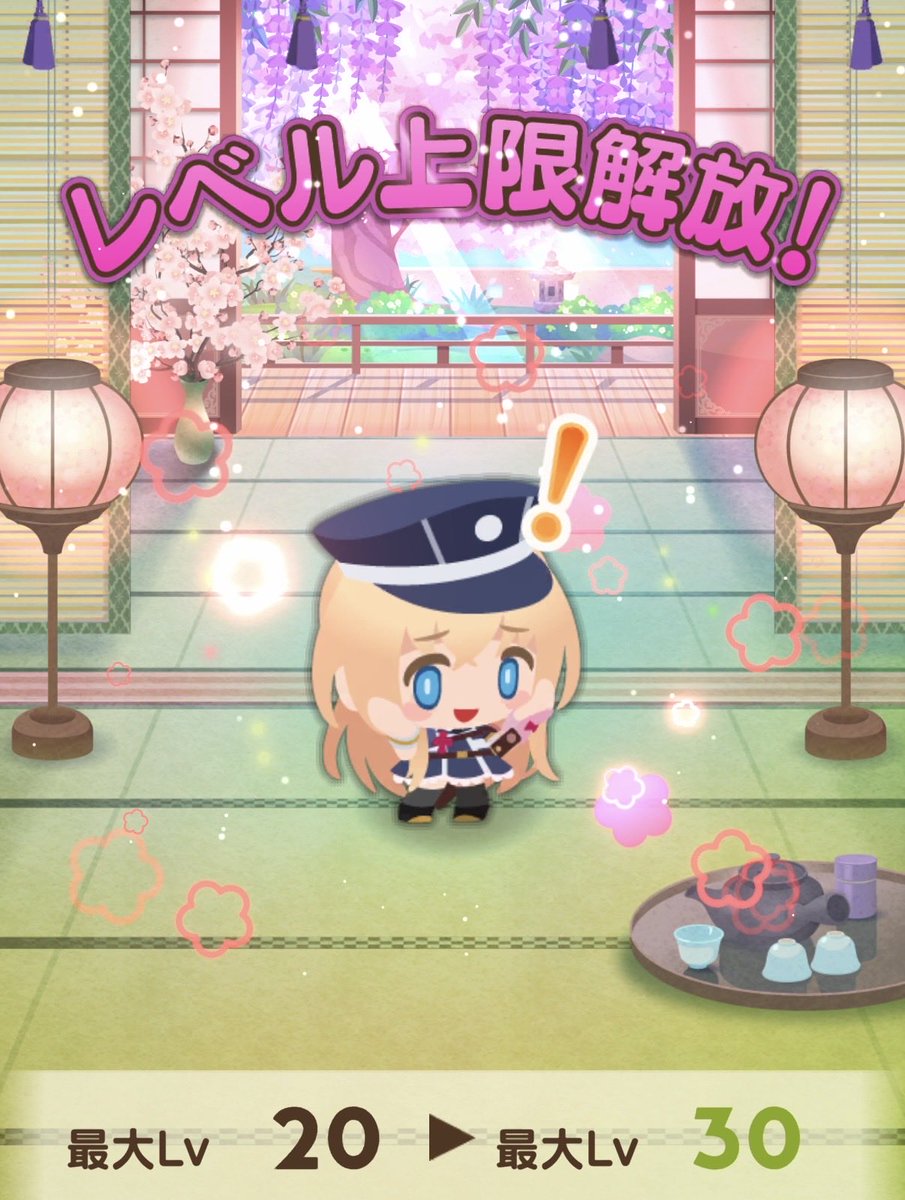ko0101ki's tweet photo. 乱ちゃんを愛でるゲーム https://t.co/uX3Ylp8UzO