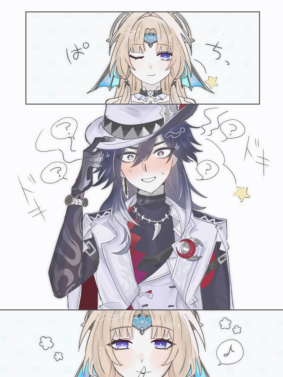 suharu__00's tweet photo. #ashpearl #不死パル https://t.co/fUJhg4OwXl