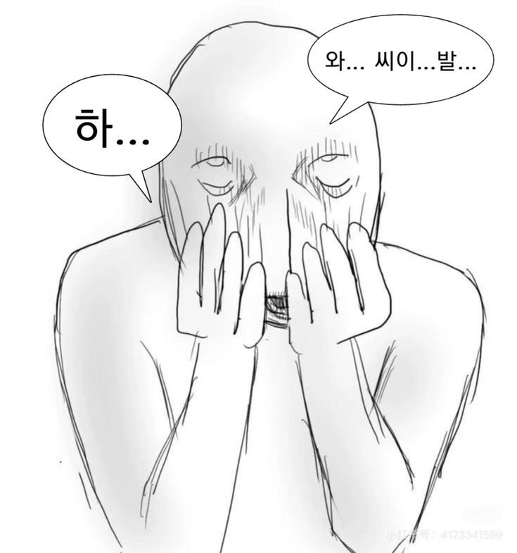 ganaba56's tweet photo. 정병이 찾아왔어
#우울 #정병 #시발 https://t.co/wwcFCHkOzU