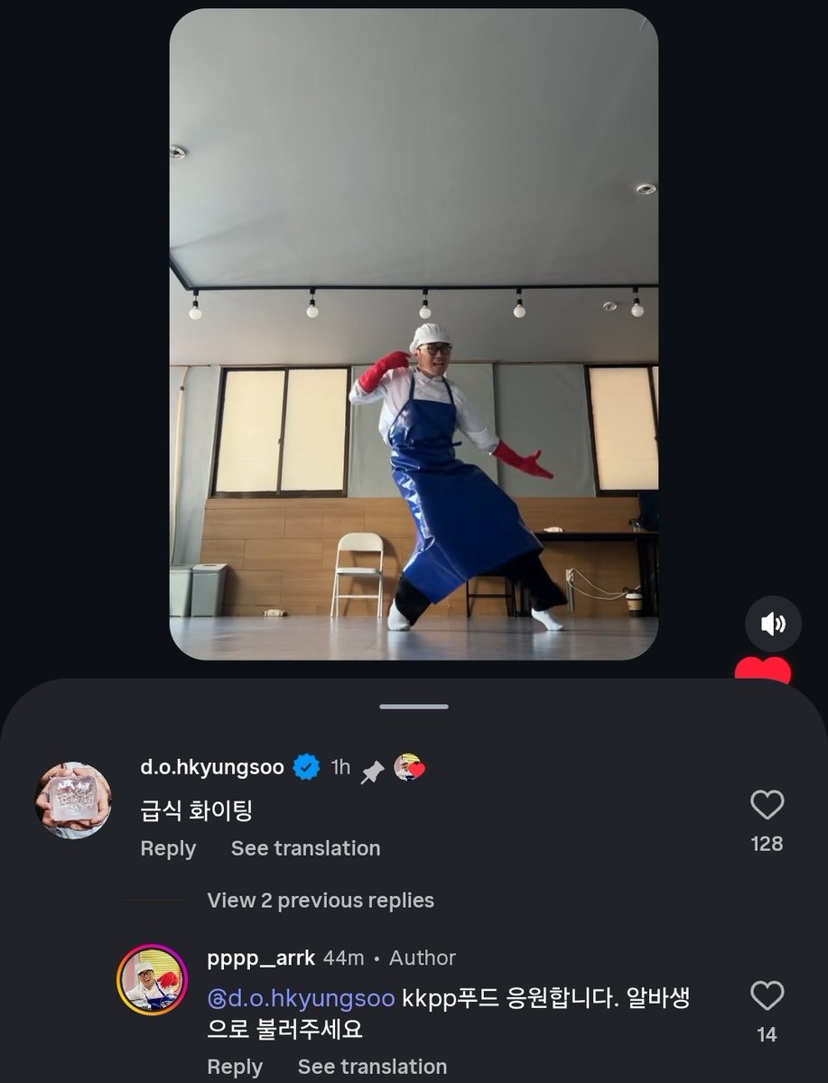 dd__dandelion's tweet photo. Kyungsoo left a comment on someone who did Guitarist challenge.
🐧: fighting, school lunch crew!
Creator: i'm rooting for kkpp food. Just call me a part timer instead. https://t.co/GUAtM2CXLV