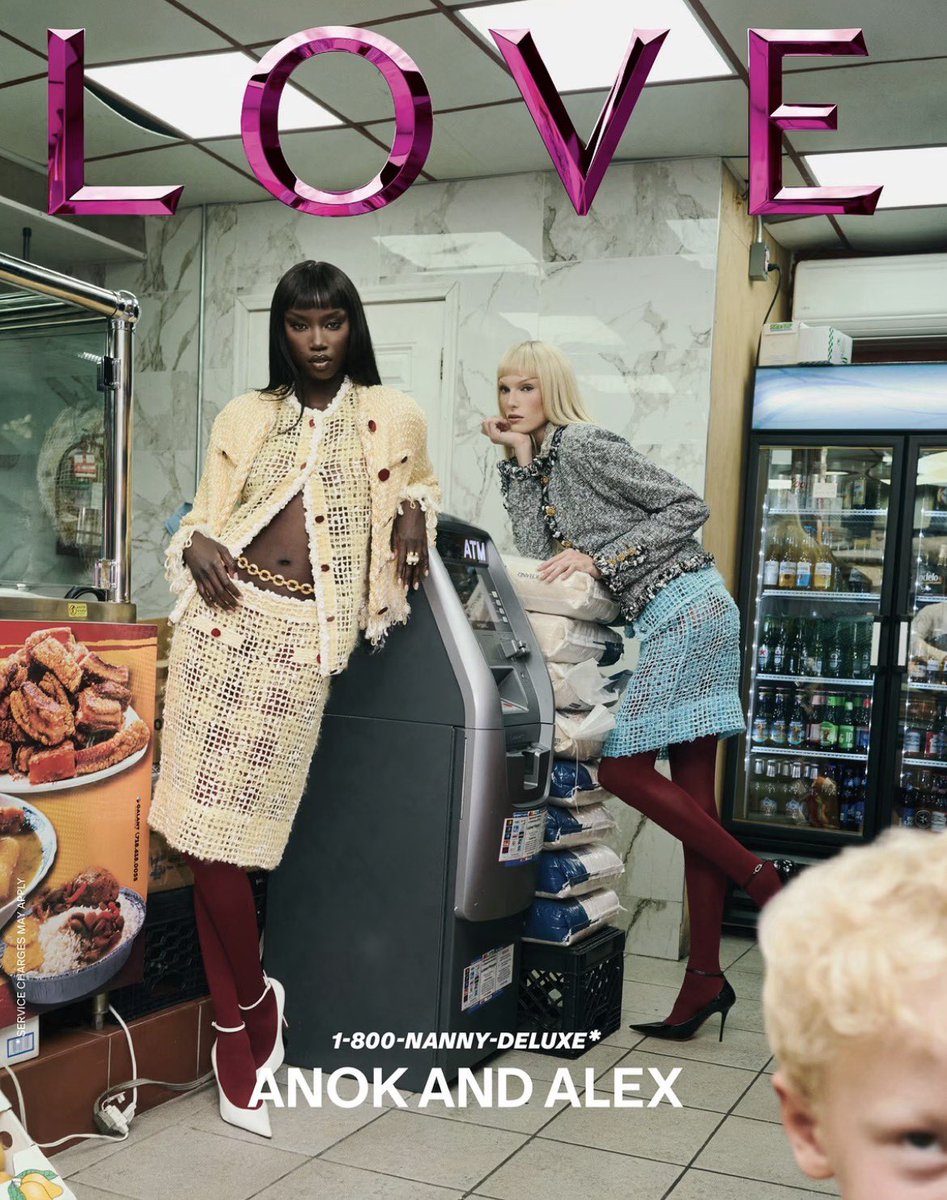 jacquemusx's tweet photo. Anok Yai and Alex Consani by Nick Waplington for LOVE Magazine https://t.co/xqxLb0LTfo