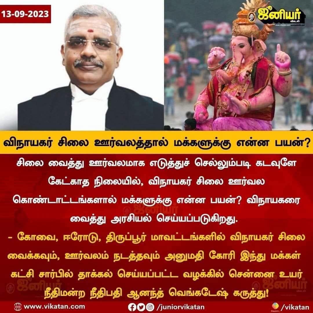 Nagaraj41336180's tweet photo. https://t.co/6h8FoenfMW
