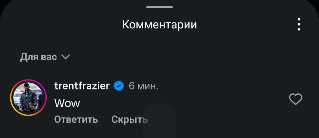 Zheldak_basket's tweet photo. "WOW," – Trent Frazier on the news that Zenit is looking for a new point guard 🤔
#Virtus #Zenit #VTB https://t.co/KoYASSByot