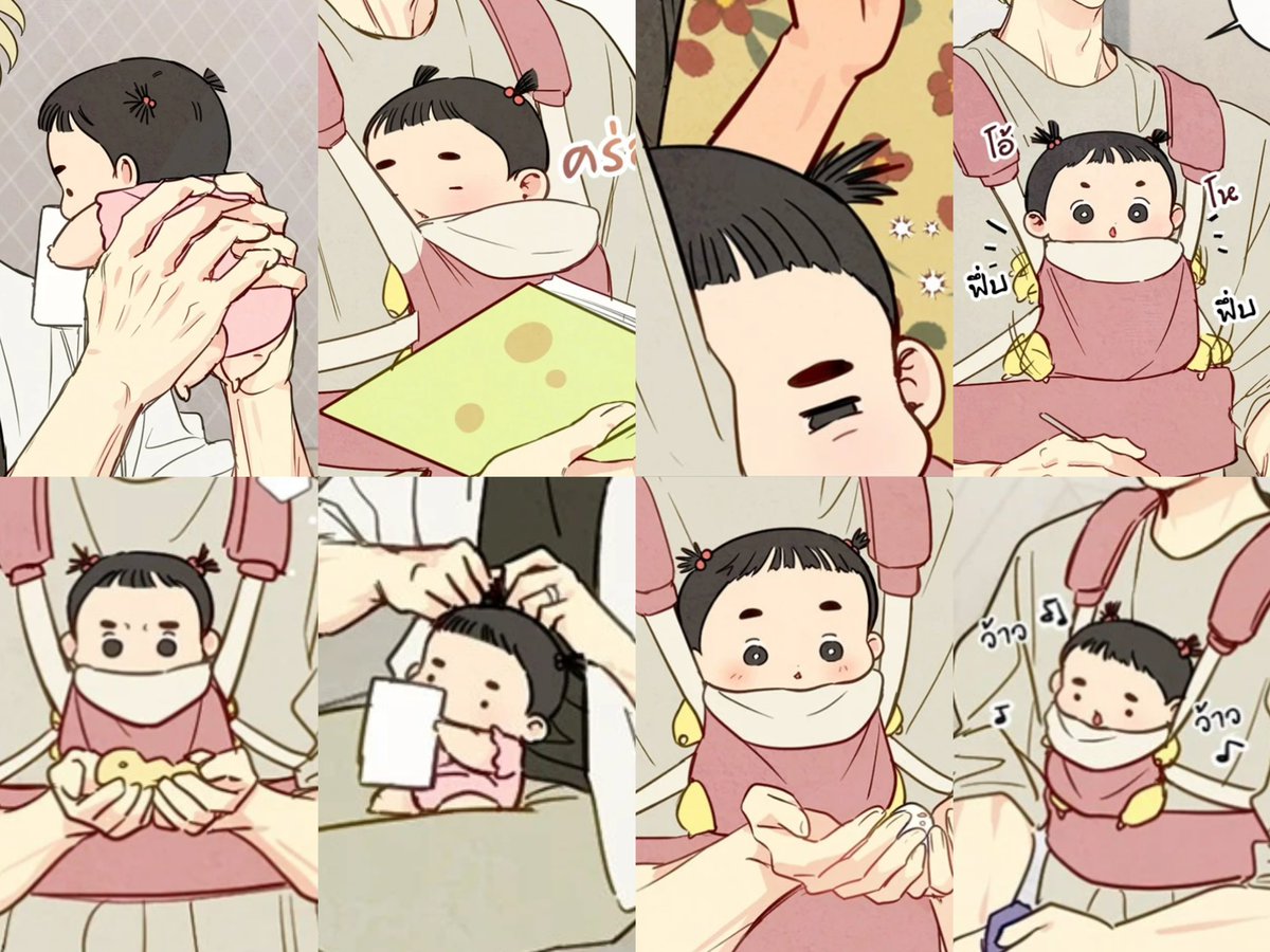 papapummie's tweet photo. baby Haebom 🥔🎀🤲🏻😭

#신을품는방법 #TheSacredSerpentsSeduction https://t.co/X8dU7xCbTD