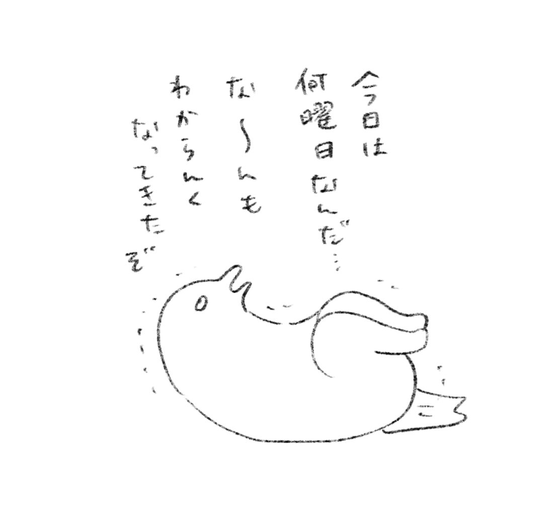 torikaworks's tweet photo. https://t.co/DeR7zJObjz