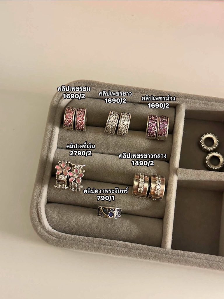 usedbykky's tweet photo. พร้อมส่งค่า สอบถามได้/รับผ่อน

#ส่งต่อpandora #แพนโดร่ามือ2 #ส่งต่อแพนโดร่า #pandoraมือ2 #Pandoraมือสอง #แพนโดร่ามือสอง #PandoraThailand #Pandora #รับพรีpandora #ส่งต่อcintage #PandoraXKengNamping #ส่งต่อpipatchara #ส่งต่อatb https://t.co/MWSjb0E6LD